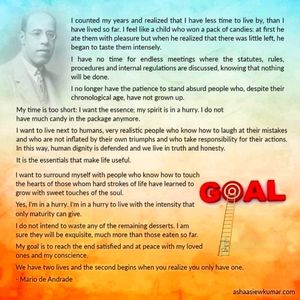 NFS. Count Your Blessings